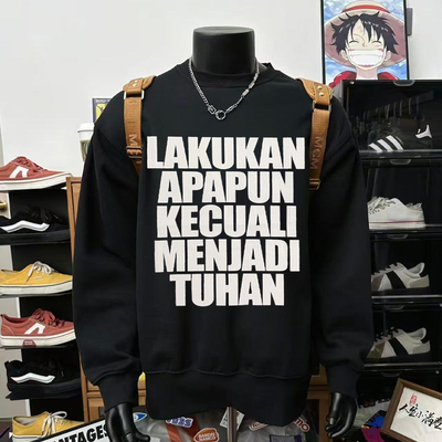 美式潮牌字母印花卫衣男款hiphop黑色圆领宽松嘻哈长袖上衣秋冬季