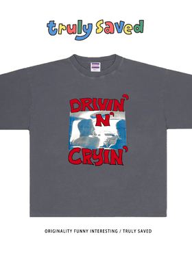Drivin n cryin欧美潮牌复古oldschool美式嘻哈高街短袖T恤高级感