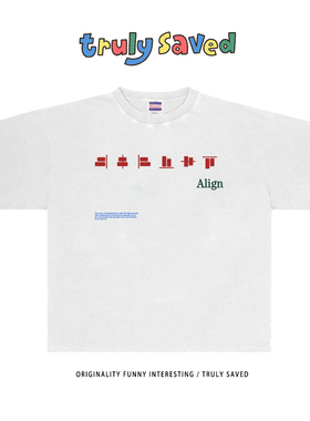 Earthman vip 新款简约百搭250克纯棉重磅白色短袖T恤男女同款