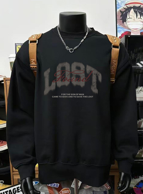美式嘻哈风hiphop字母潮牌印花圆领卫衣男款黑色宽松套头重磅上衣