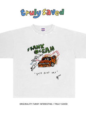 250克重磅纯棉！小众潮流手绘涂鸦 Hiphop街头风别致白色短袖T恤