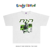 Earthman vip日本插画空山基潮牌短袖 男T恤街头嘻哈hiphop体恤ins