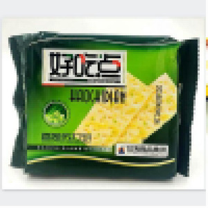 临期A14  苏打饼干100g奶盐/香葱/芝麻味办公室80休闲零食点心