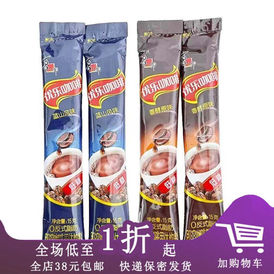 优乐咖啡小袋装蓝山风味