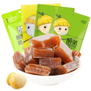 酸弟南酸枣糕四川宜宾特产柚子柠檬火龙果味酸甜枣糕酸角休闲零食