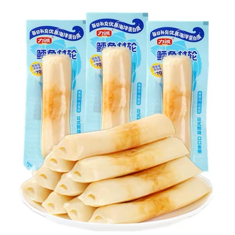 力诚鳕鱼竹轮40g原味关东煮食材
