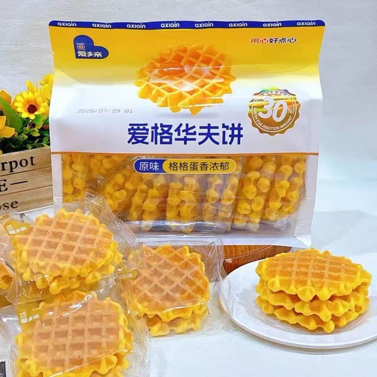 爱乡亲爱格华夫饼230g
