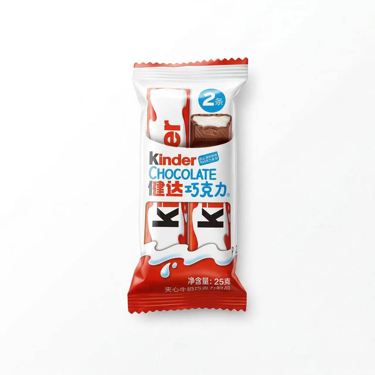 临期A05 健达Kinder牛奶巧克力25g夹心可可脂零食排块散装