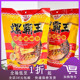 临期F07 螺霸王螺蛳粉210g袋装方便米粉米线广西柳州特产休闲小吃