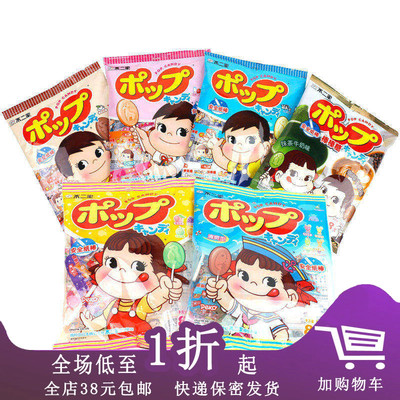 临期不二家棒棒糖糖果蜜桃