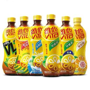 临期J13 维他柠檬茶饮料500ml鸭屎香柠檬茶蜜桃味果汁茶饮品