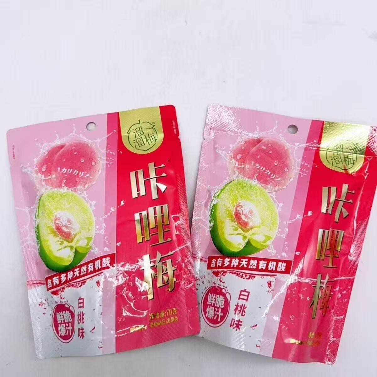 溜溜梅咔哩梅白桃味70g