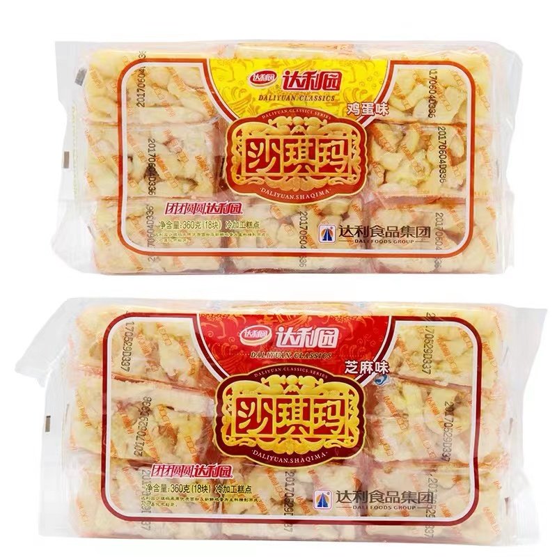 临期C18 某品牌沙琪玛160g/360g鸡蛋味芝麻味口味代餐休闲零食,零食/坚果/特产,中式糕点/新中式糕点,淘宝优惠券,粉丝福利购,淘宝优惠卷