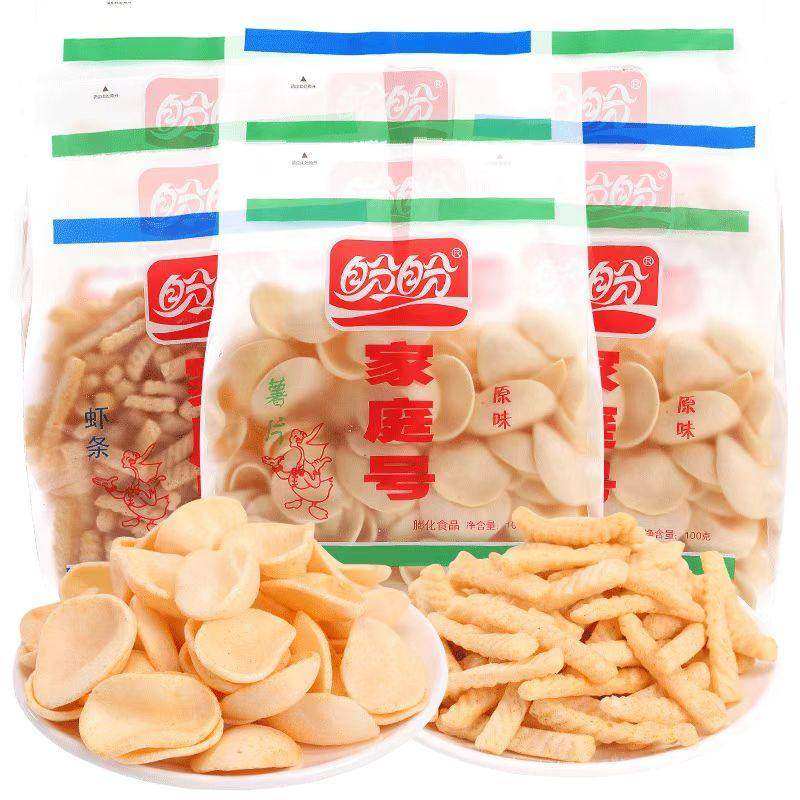 临期A29 盼盼家庭号薯片100g办公室解馋小零食小吃休闲食品,零食/坚果/特产,膨化食品,淘宝优惠券,粉丝福利购,淘宝优惠卷