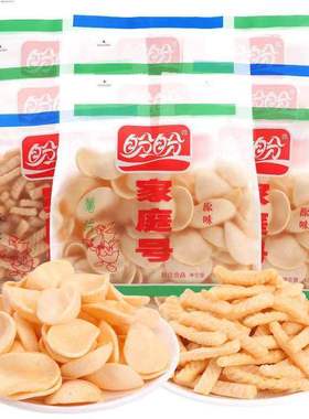 临期A29 盼盼家庭号薯片100g办公室解馋小零食小吃休闲食品