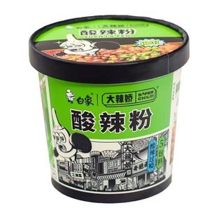 临期C30 白象大辣娇酸辣粉108g方便面速食网红宿舍夜宵桶装即食
