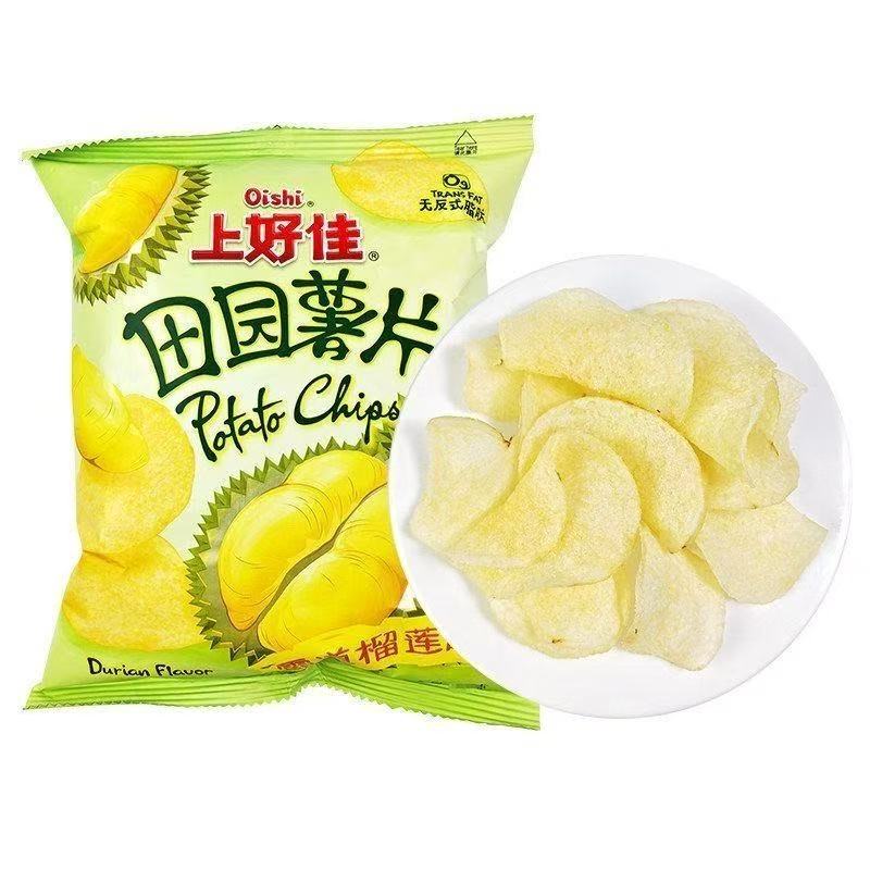 临期H21 上好佳田园薯片40g榴莲味红柚味香菜味菠萝味休闲零食