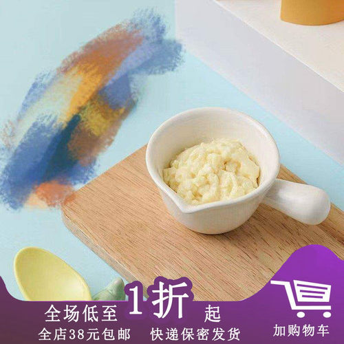 临期妙可奶酪棒儿童零食
