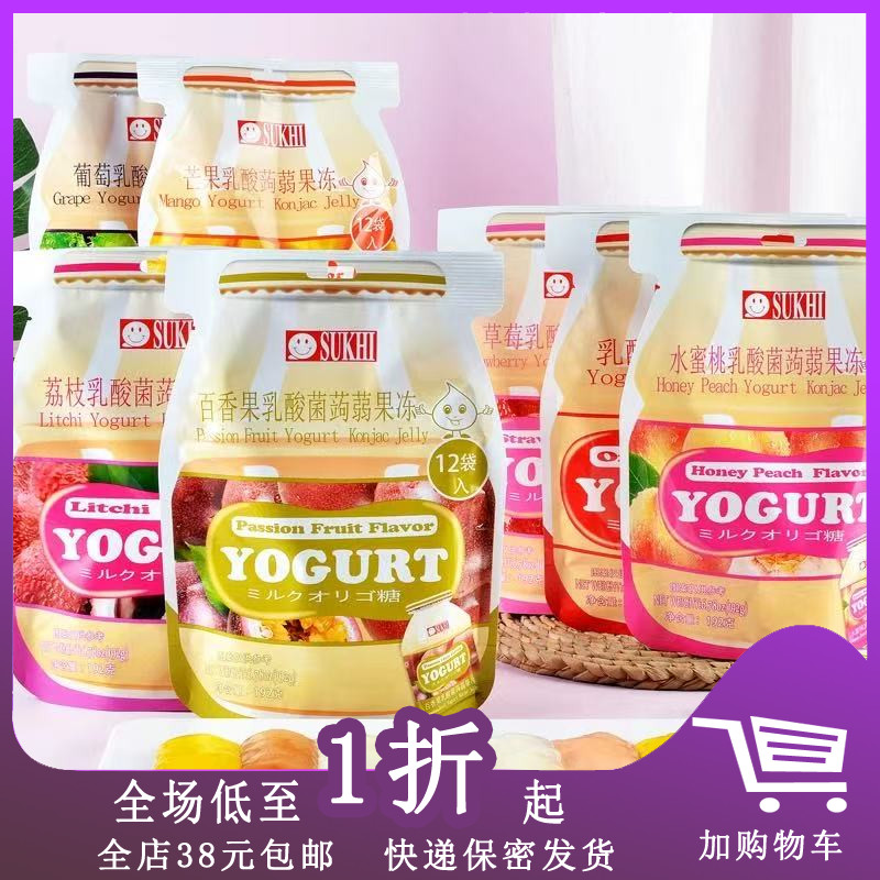 SUKHI乳酸菌蒟蒻果冻192g