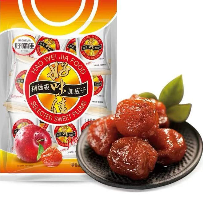 临期L27 好味佳精选加应子160g梅李子干蜜饯果脯办公室休闲零食