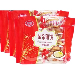 思朗薄脆韧性酥脆薄饼