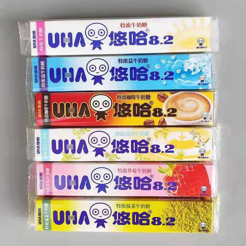 临期悠哈UHA特浓牛奶糖40g