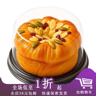 临期B24 福佳香面包95g香芋味肉松味奶酪早餐营养休闲夹心面包