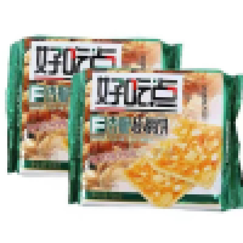 临期B12 杏仁饼核桃饼108g/208g香脆核桃腰果饼干袋装零食