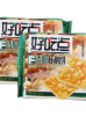 临期E26 杏仁饼核桃饼108g/208g香脆核桃腰果饼干袋装零食