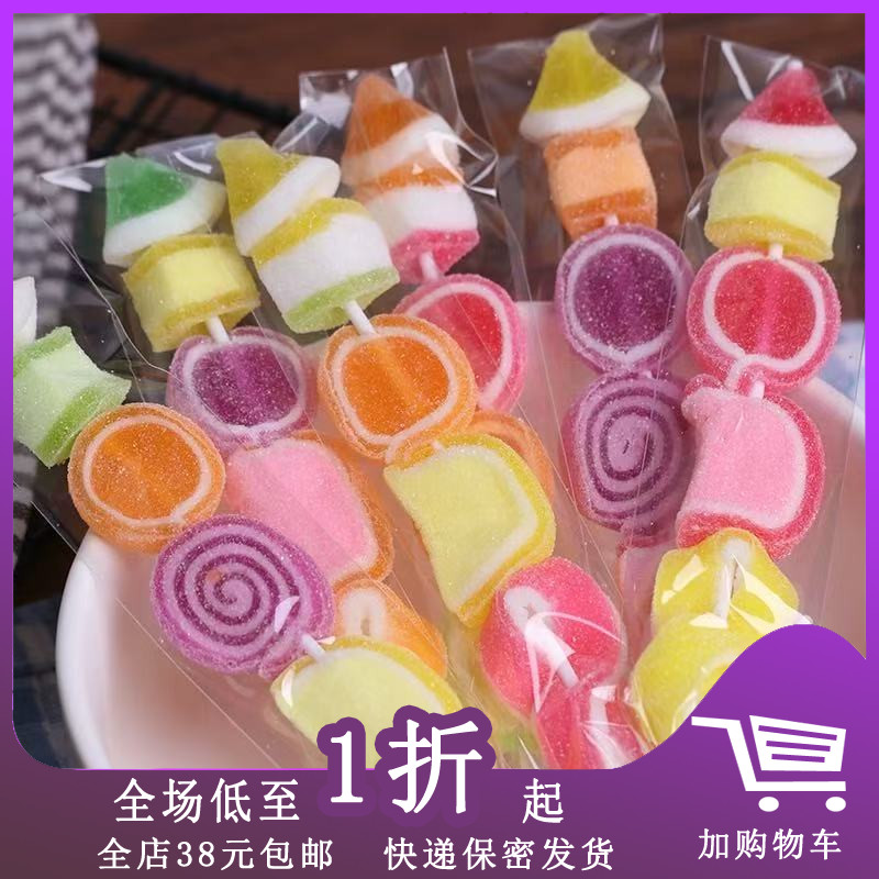 泰国进口如意串装软糖