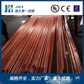 铜包钢圆钢圆线接地线接地圆钢 直径8MM 镀铜圆钢