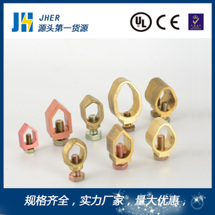 防雷接地线夹 接地棒配件紧固件 连接器 组合件 G型 A型夹子