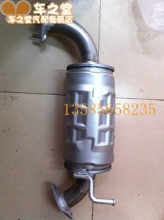 奔驰mb100消声器中段排气管中段汇众排气管 不锈钢