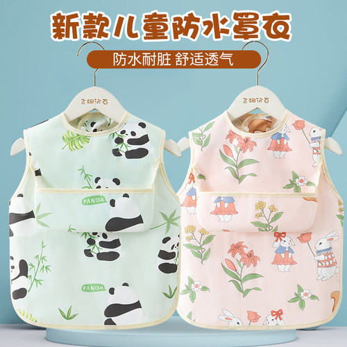 宝宝夏季无袖吃饭围兜幼儿园儿童罩衣防水防脏围裙婴儿辅食饭兜