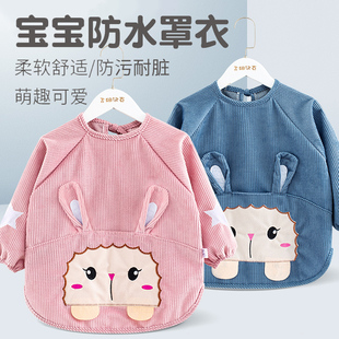 宝宝罩衣防水防脏女宝饭兜秋冬季儿童反穿衣围裙吃饭护衣婴儿围兜
