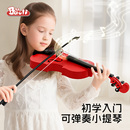 寶麗音樂小提琴兒童玩具可彈奏可拉寶寶女孩初學者樂器手提琴嬰兒