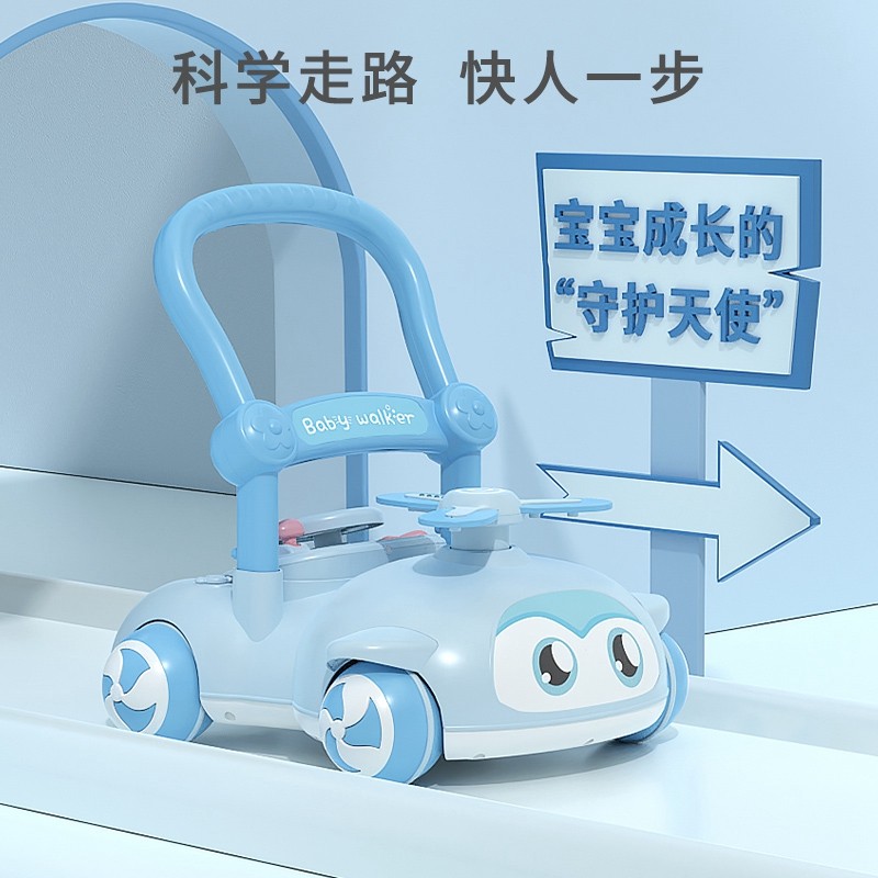 婴儿学步车手推车多功能防侧翻一岁宝宝学走路神器助步车手推玩具,玩具/童车/益智/积木/模型,手推学步玩具,淘宝优惠券,粉丝福利购,淘宝优惠卷