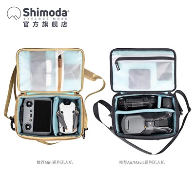 Shimoda无人机内胆相机包DJI大疆mini Air/Mavic御无人机单肩内胆
