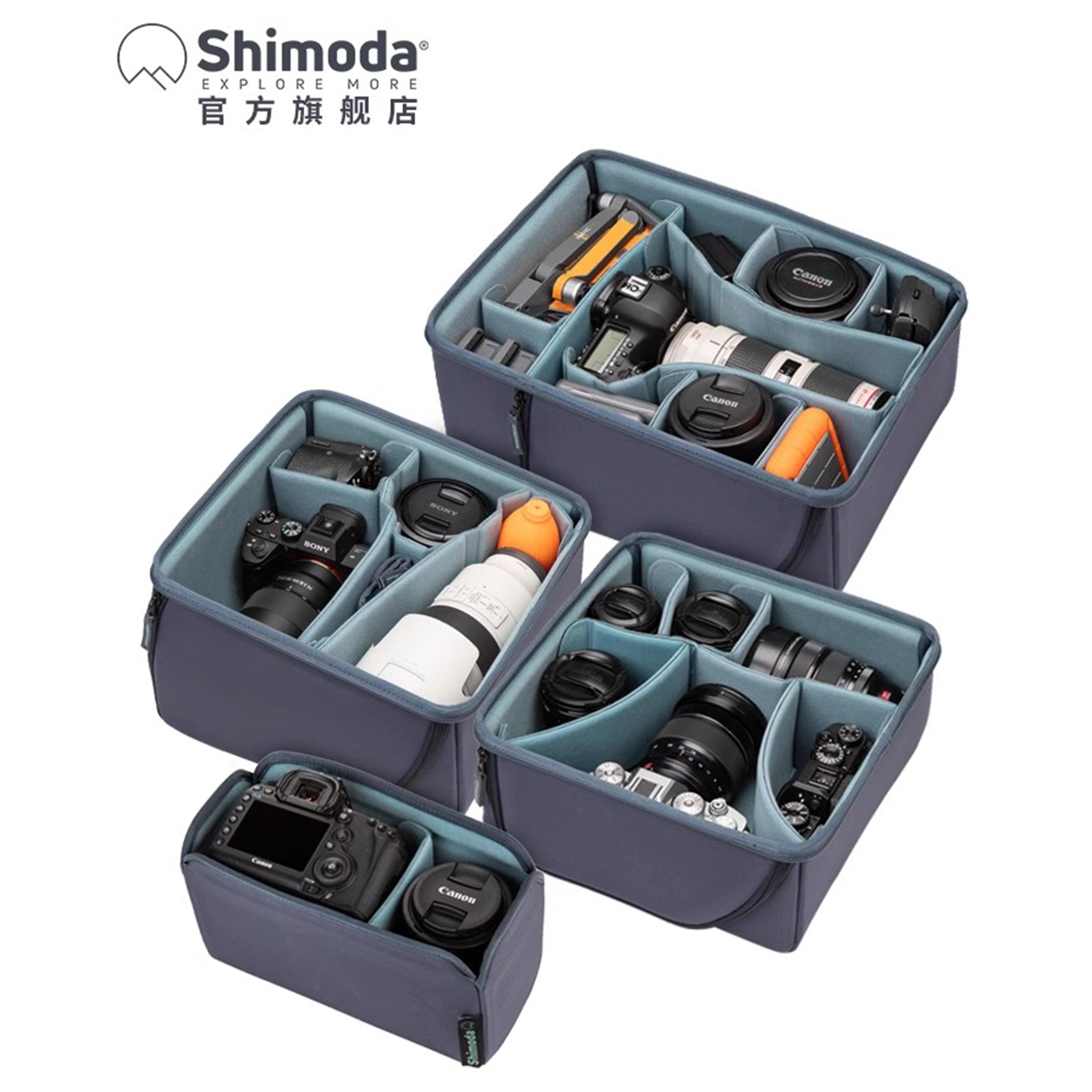 原装Shimoda摄影包内胆 小号 中号 大号 微单内胆 单反内胆V2 V3