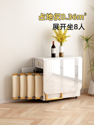 轻型豪华板岩折叠餐桌和椅子的客厅小公寓现代简单的餐桌家庭墙壁