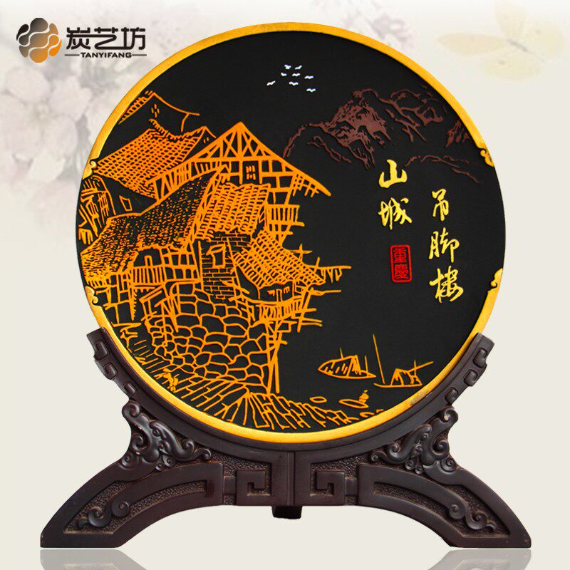 创意特色重庆地方文化风景装饰摆件会议活动定制商务旅游纪念礼品