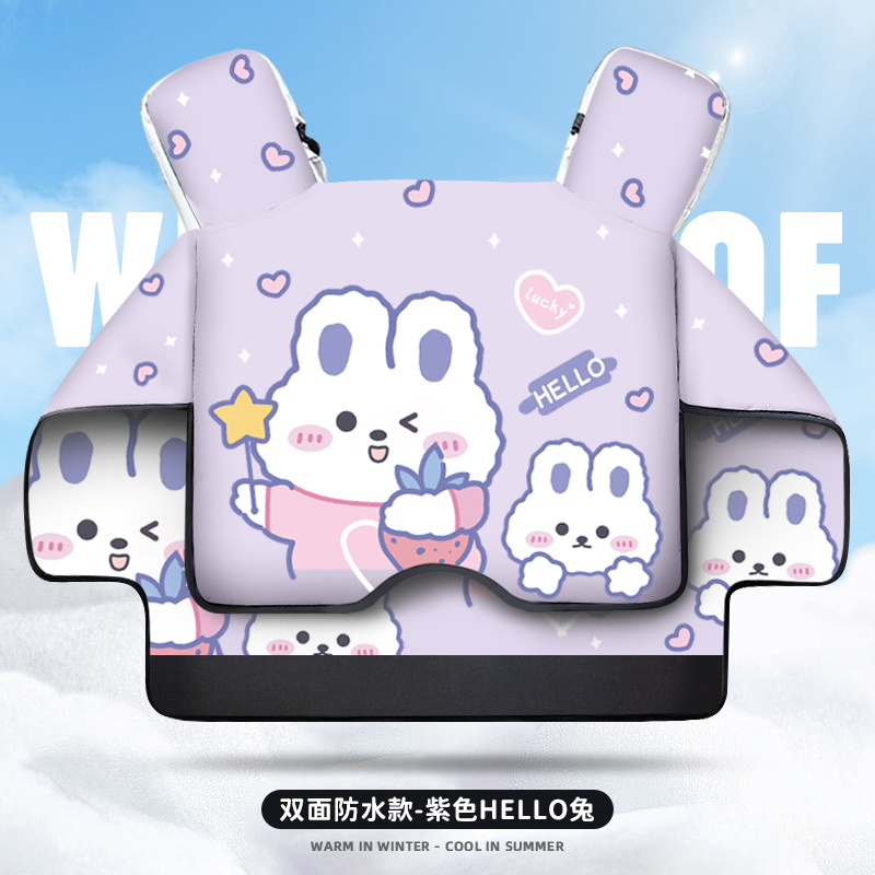 特厚冬季双面防水电动车挡风被