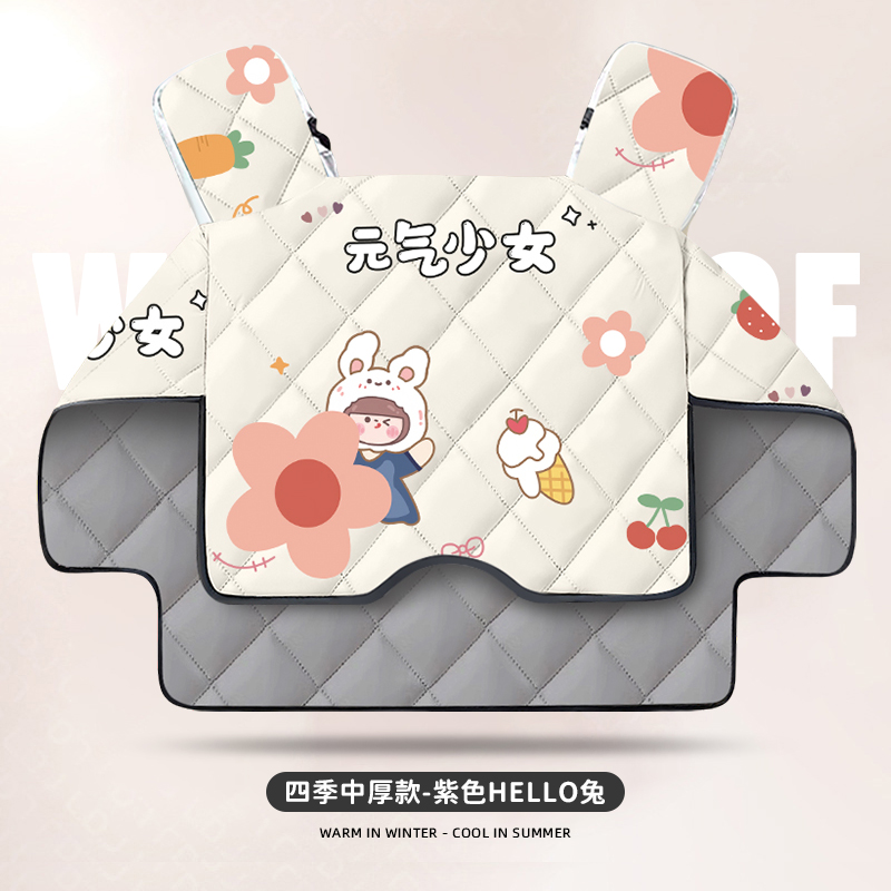 2025新款防水罩电动车挡风被