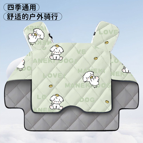 四季全包防风御寒保暖挡风被