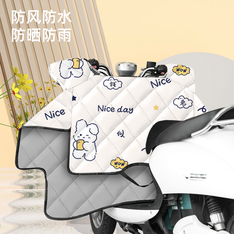 电动车挡风被四季通用双面防水