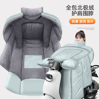 加厚全包暴雨级防水电动车挡风被