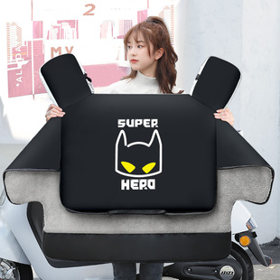 2025新款大号电动车挡风被冬季加绒加厚防风被电瓶摩托车防水罩男