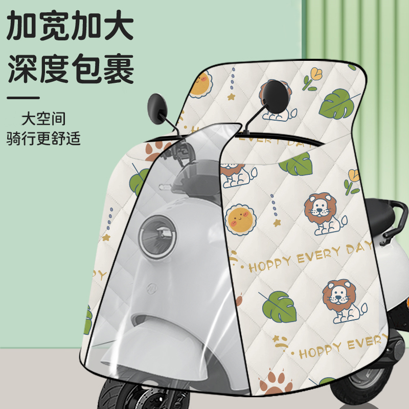 四季通用挡风被电动车冬季加绒