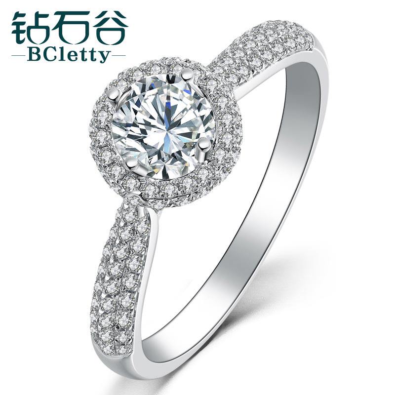 Diamond Valley 18K Engagement Ring Brick ring wedding ring Masonry ring 70 Platinum diamond ring [New products]in the Jewelry/Diamond/Jade/Gold , Diamond Jewelry (New) , Bracelets  category - from Buy2taobao.com to provide professional Taobao agent buy service