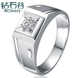 钻石谷 白18K金钻戒 男士钻石戒指男求婚戒指男定制男士铂金戒指